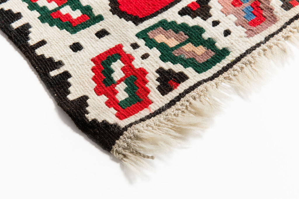 Atari Snowflakes Small Rug