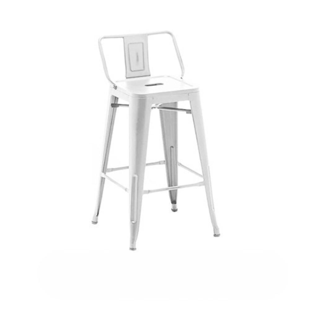 Metal Bar Stool W/ Back - White 