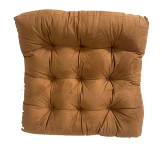 Brown Suede Floor Cushion