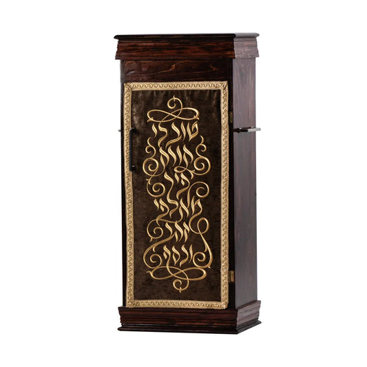 Torah Box