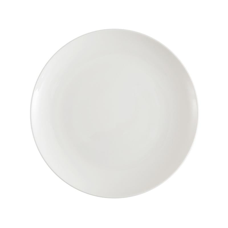 Key Yets Dinner Plate 10.75 in.