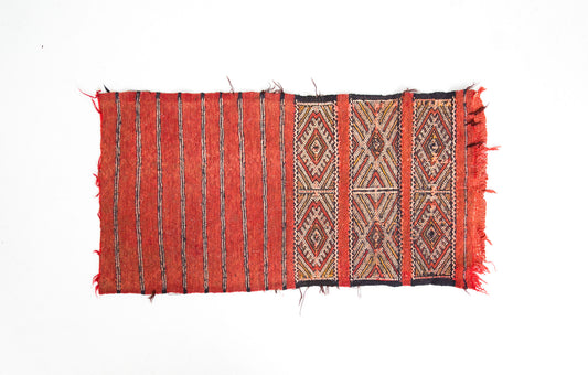 Three Stripes Small Rug