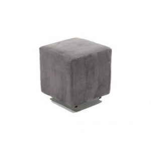 Gray Cube Seat