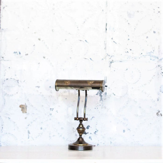 Vintage Reading Lamp