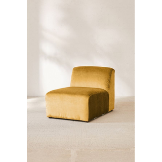 Kacey Armless Sofa Chair