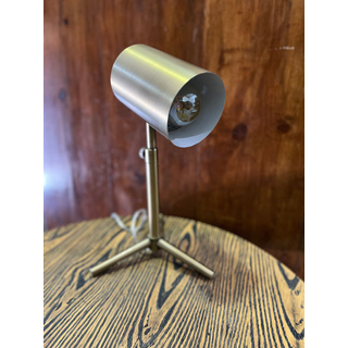 Gold Table Lamp