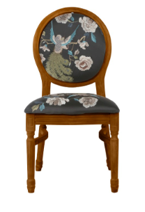 Ami Mahogany Chair - Bloom