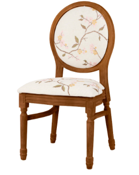 Ami Mahogany Chair - Blossom