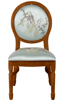 Ami Mahogany Chair - Paradise