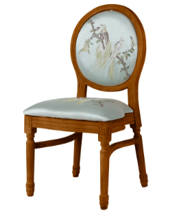 Ami Mahogany Chair - Paradise