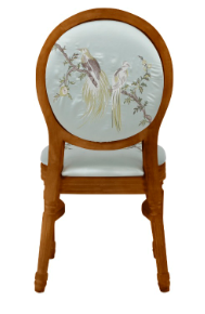 Ami Mahogany Chair - Paradise