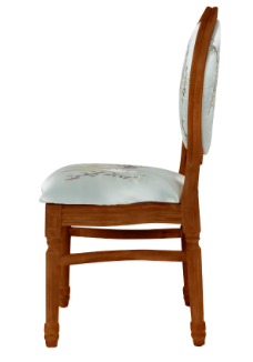Ami Mahogany Chair - Paradise