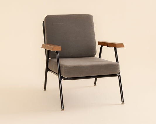Dark Gray Lounge Chair
